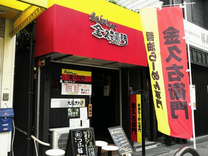 Bonborian Ten Private Rent Suita Exterior foto